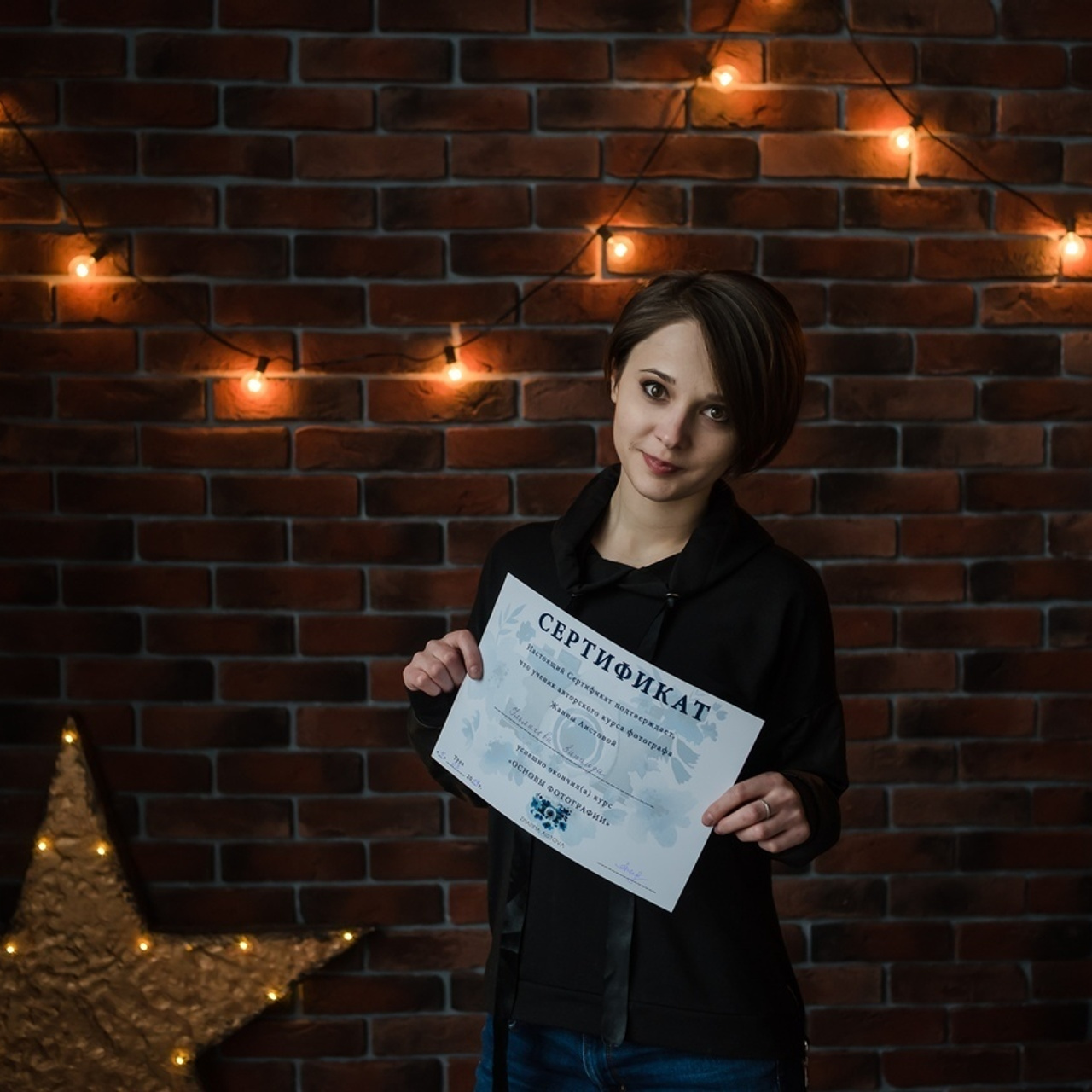 Обучение фотографии в Туле. Портретный, семейный, свадебный фотограф. Бизнес, контент съёмка. Тула