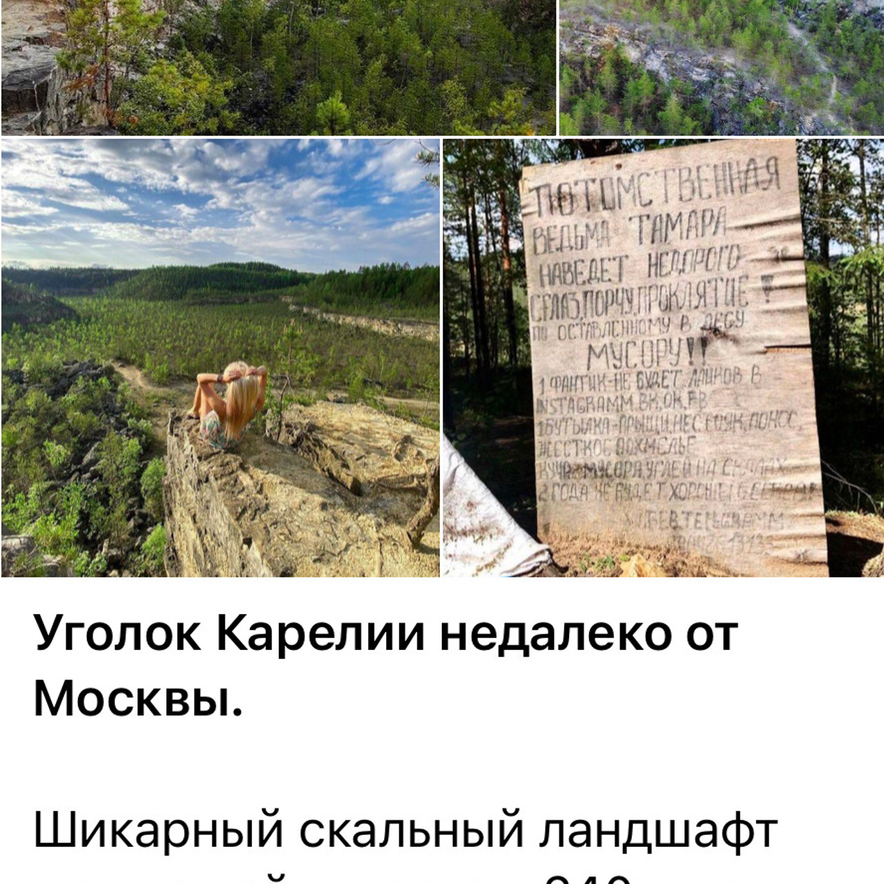 Места для осенних фотопрогулок. Дарья Бухреева — фотограф, видеограф и фототерапевт. Москва и мир