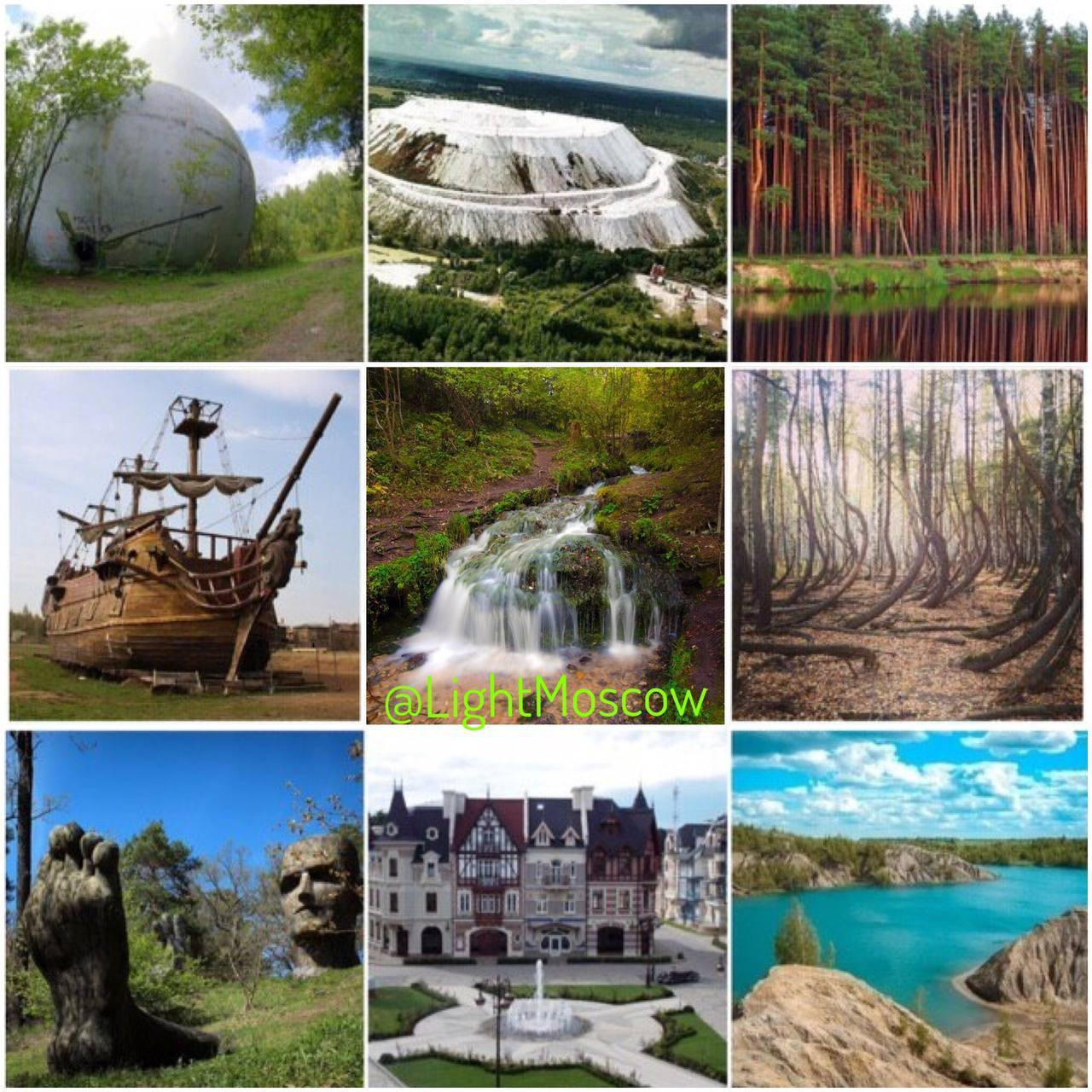 Места для осенних фотопрогулок. Дарья Бухреева — фотограф, видеограф и фототерапевт. Москва и мир