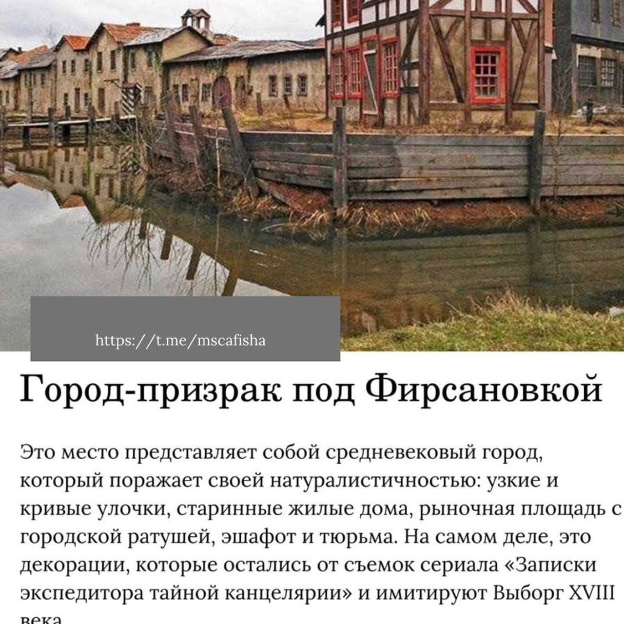 Места для осенних фотопрогулок. Дарья Бухреева — фотограф, видеограф и фототерапевт. Москва и мир