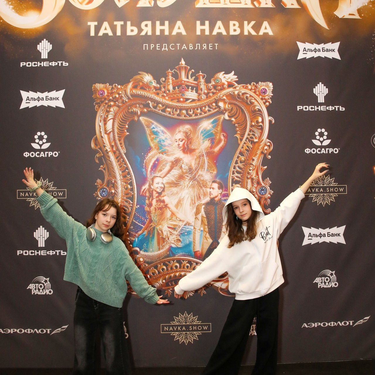 Отзывы. Фотограф в Москве Яна Полосина