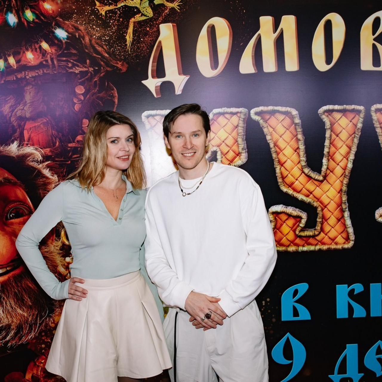 Отзывы. Фотограф в Москве Яна Полосина