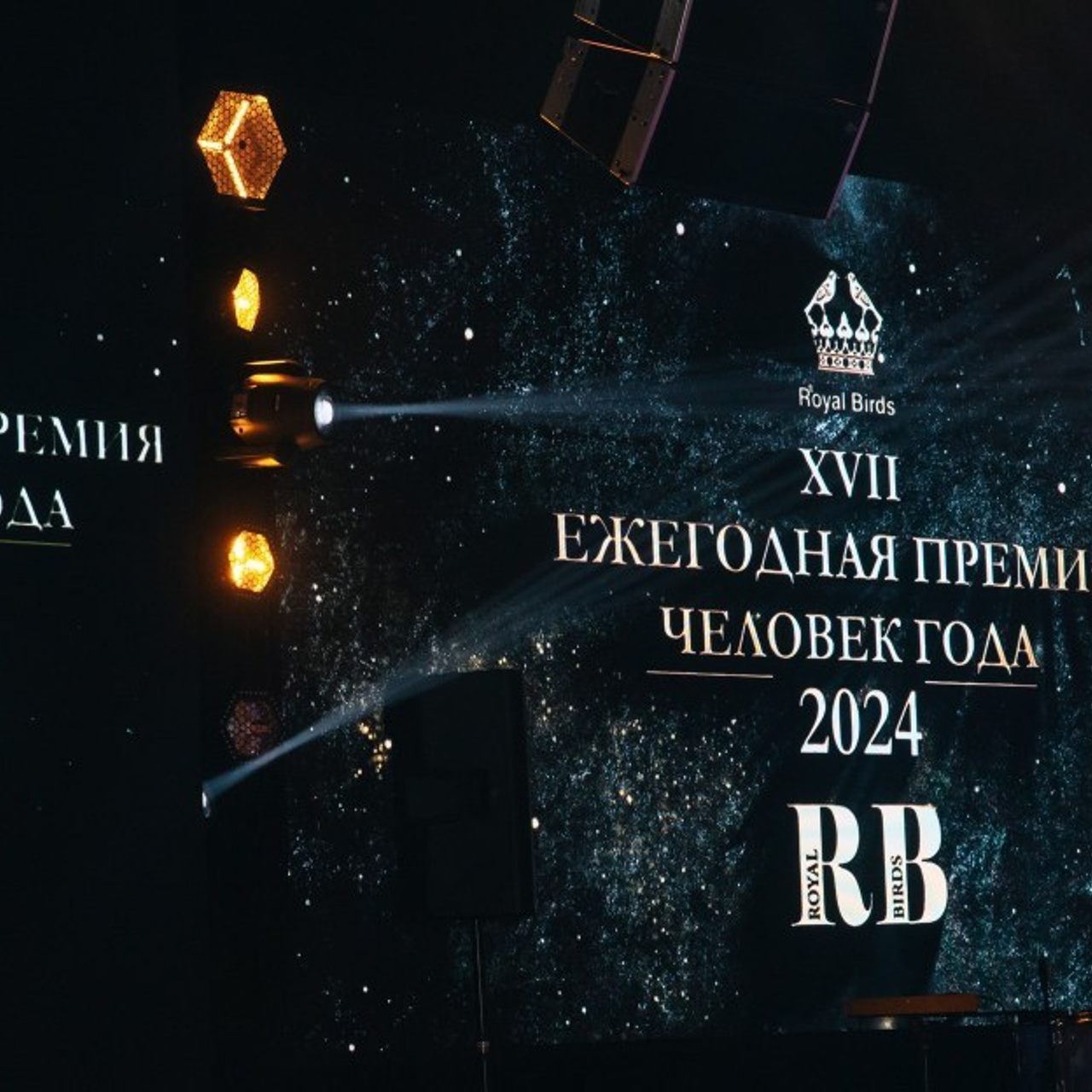 Отзывы. Фотограф в Москве Яна Полосина