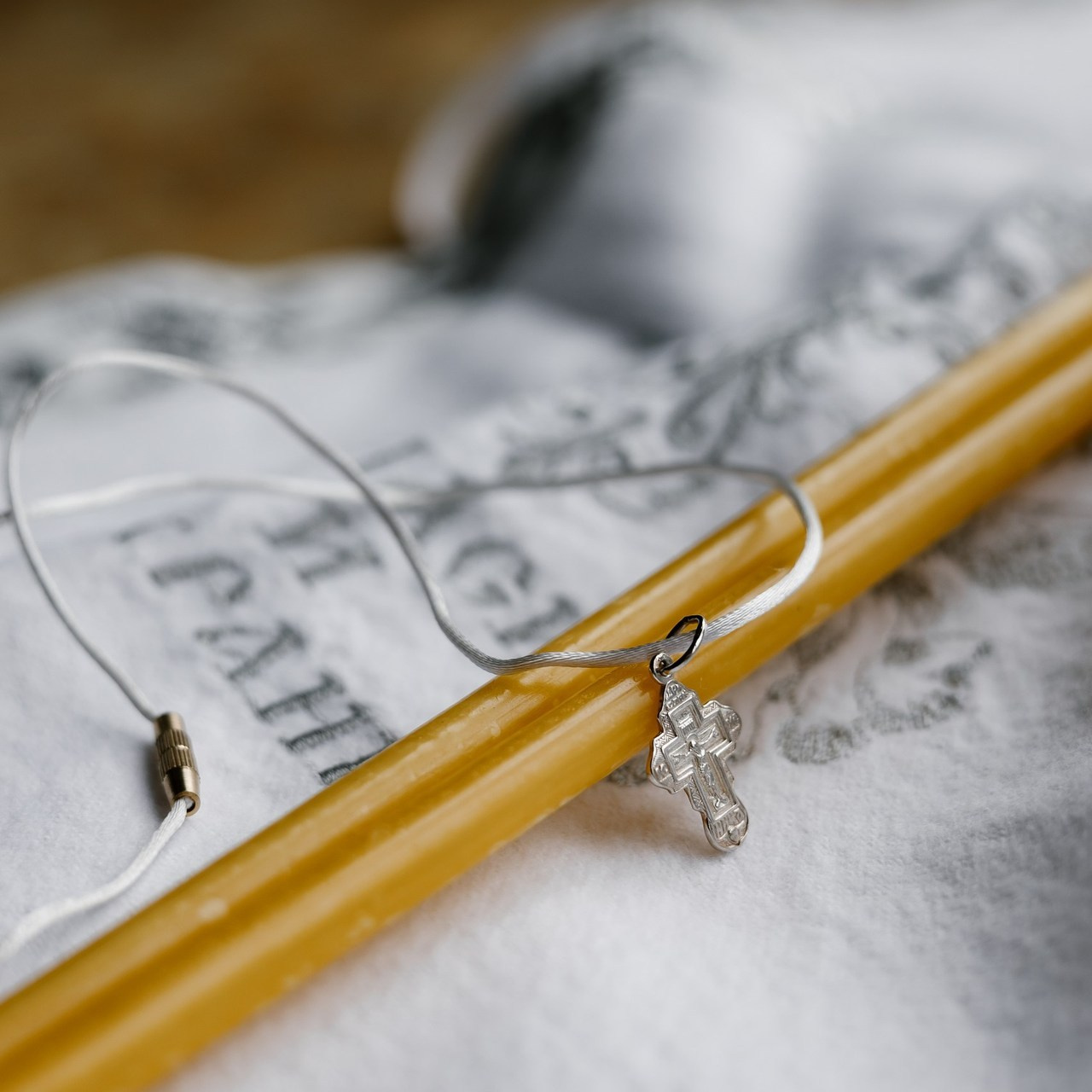 Мария Овечкина