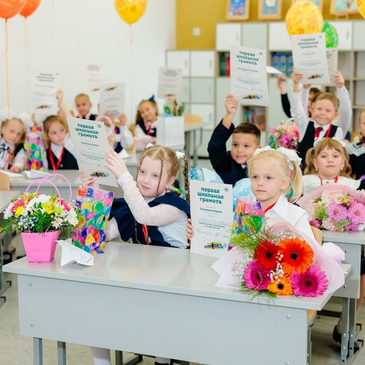 Отзывы. Выпускные альбомы Чехов