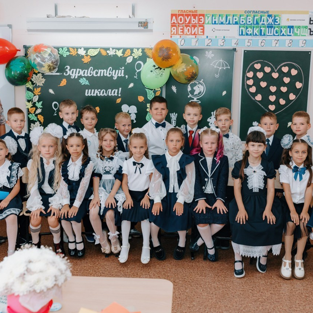 Отзывы. Выпускные альбомы Чехов