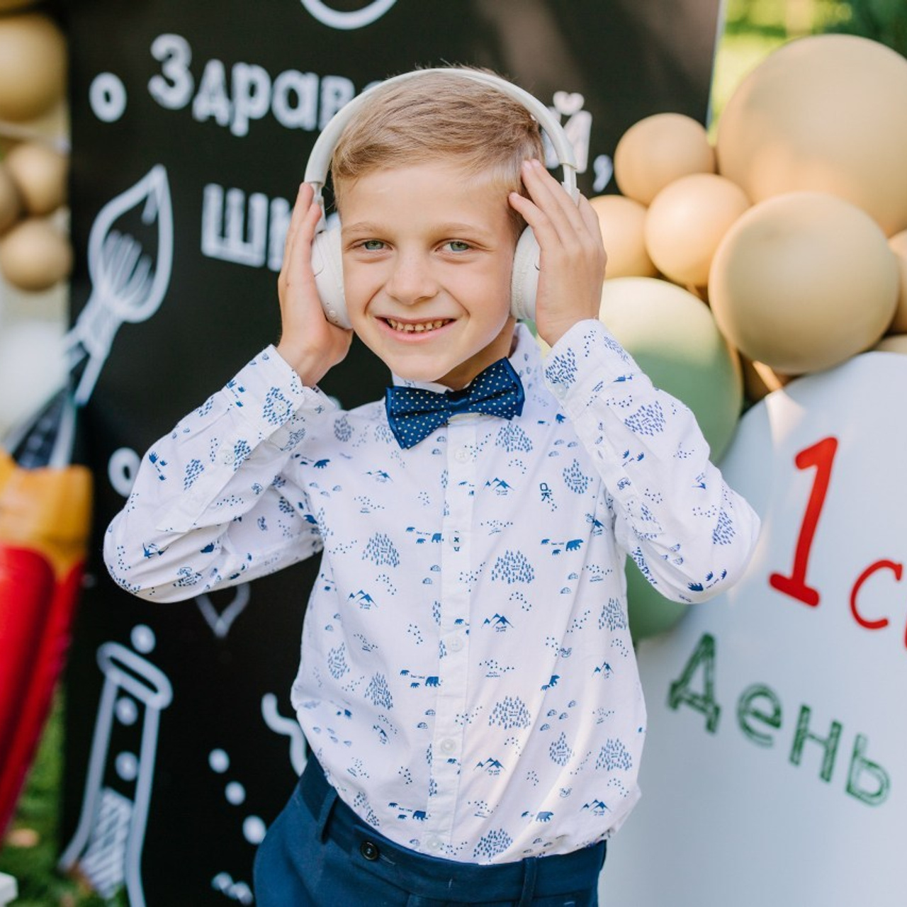 Отзывы. Выпускные альбомы Чехов