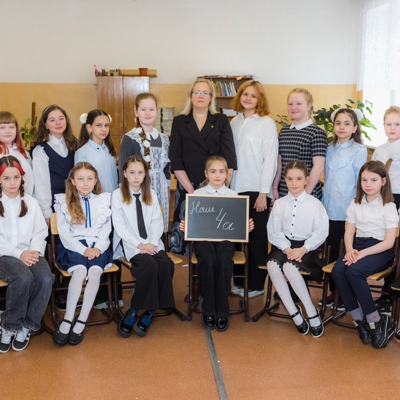 Отзывы. Выпускные альбомы Чехов