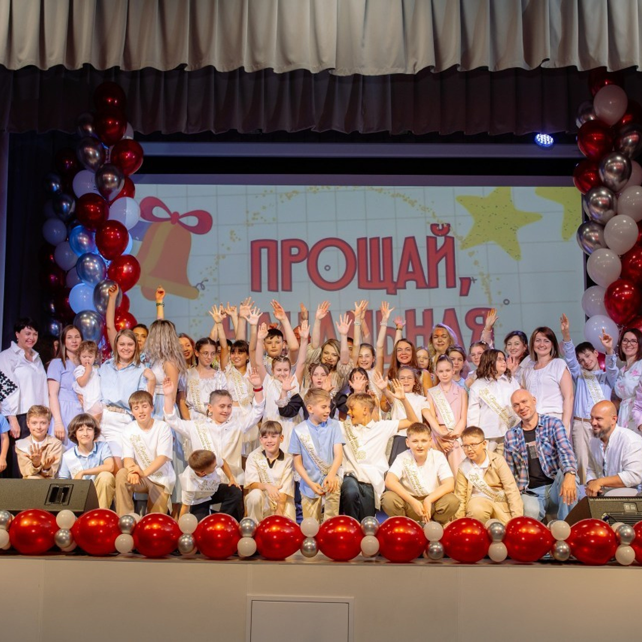Отзывы. Выпускные альбомы Чехов