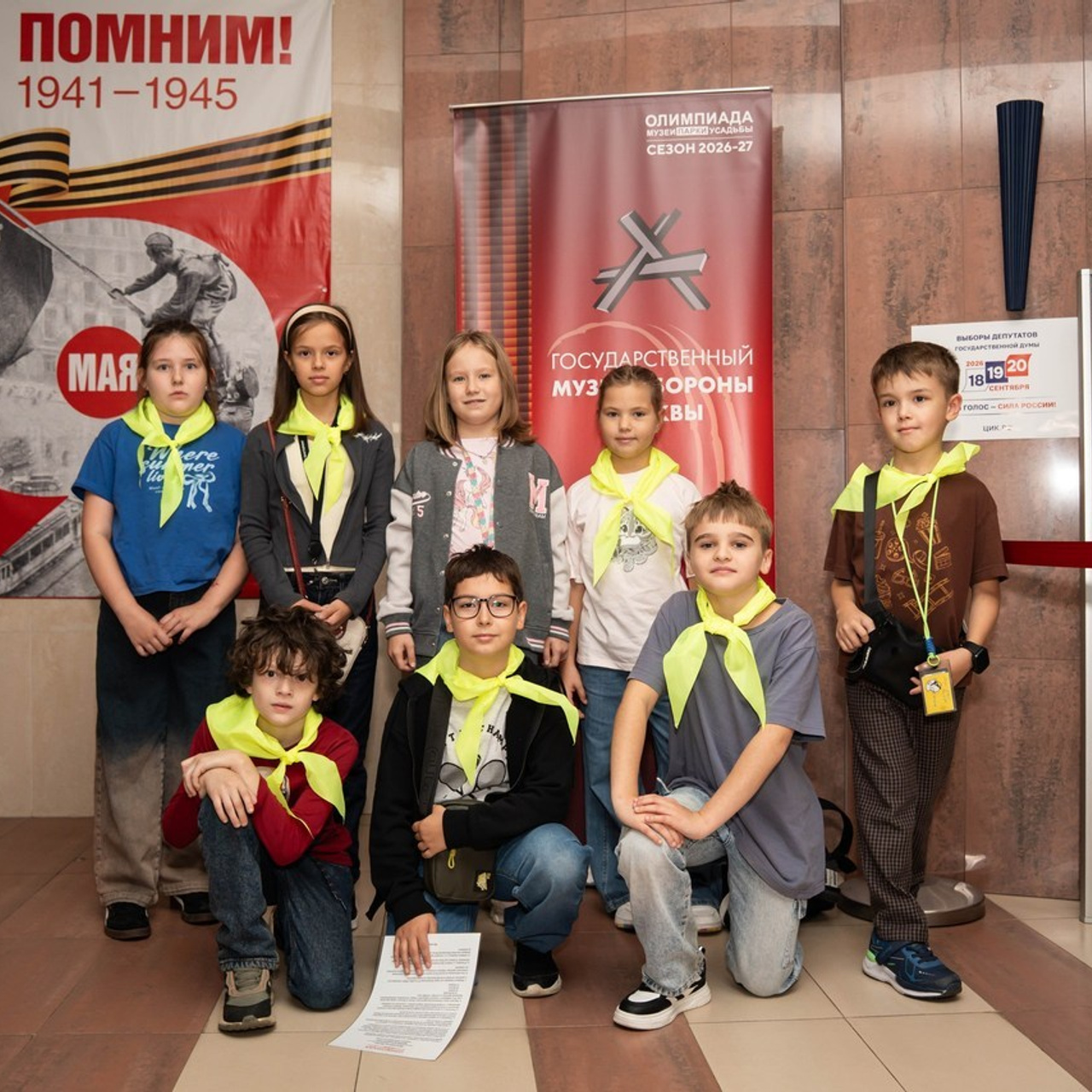 Отзывы. Семейный и детский фотограф в Москве Евгения Миронова