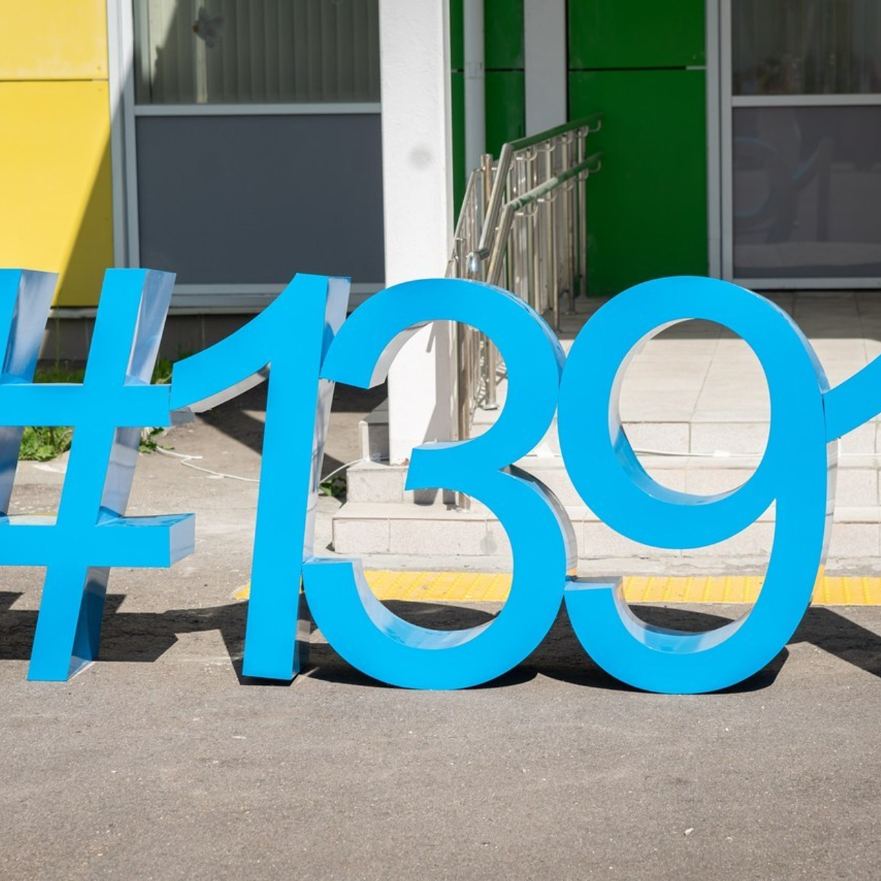 Отзывы. Семейный и детский фотограф в Москве Евгения Миронова