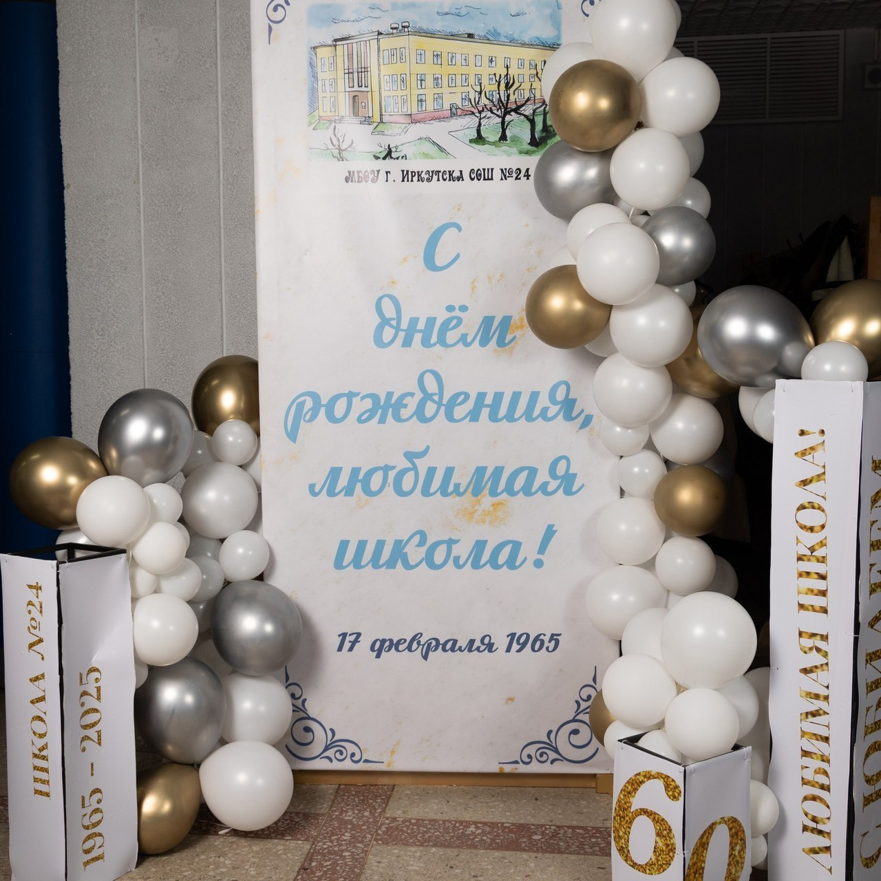 Отзывы. Выпускные альбомы Иркутск