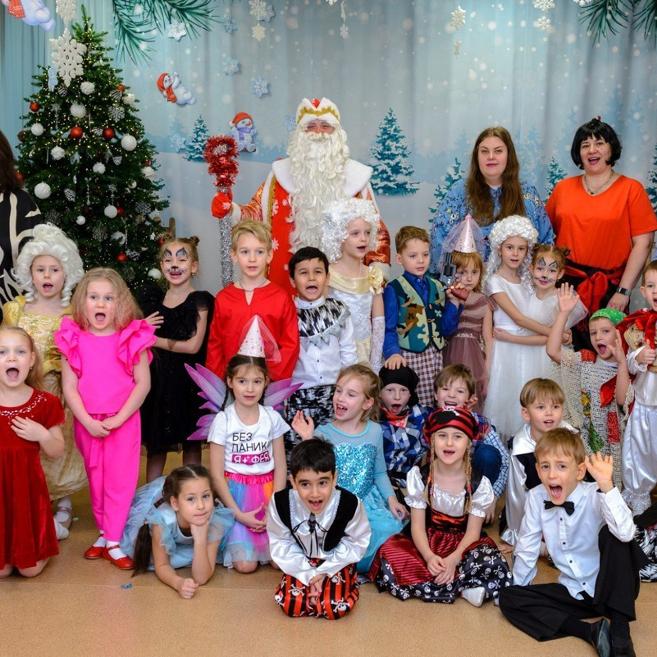 Отзывы. Главная