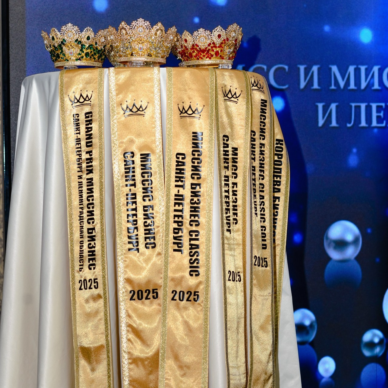 Отзывы. Главная