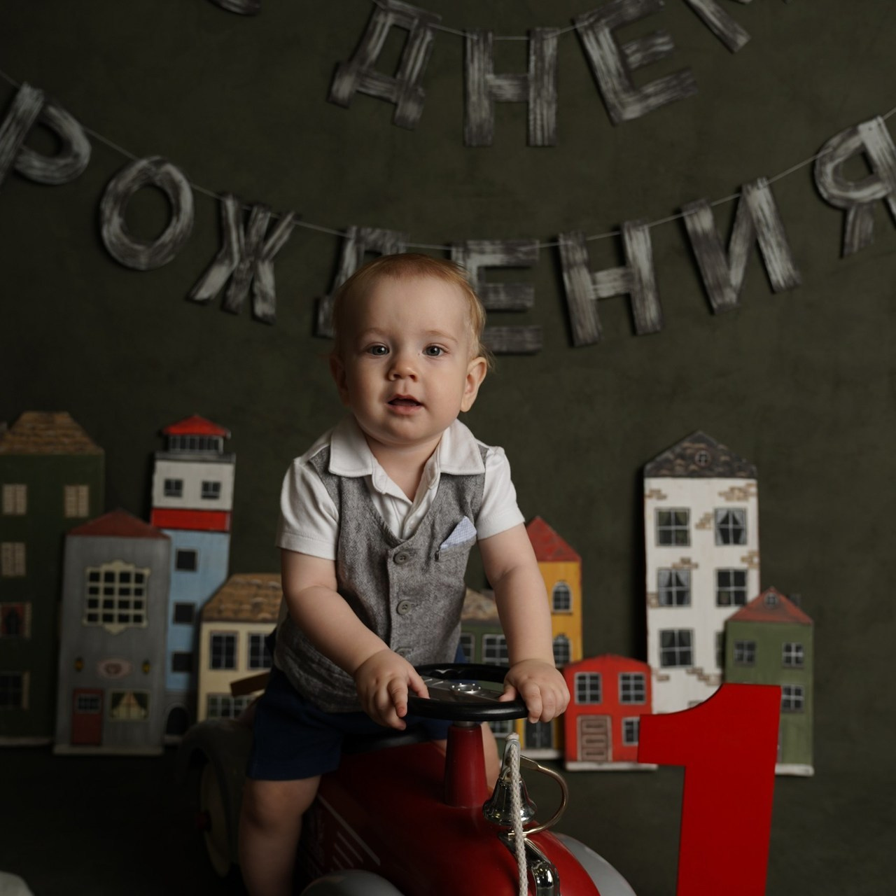 Отзывы. Фотограф новорожденных, детей до года и беременных в Симферополе