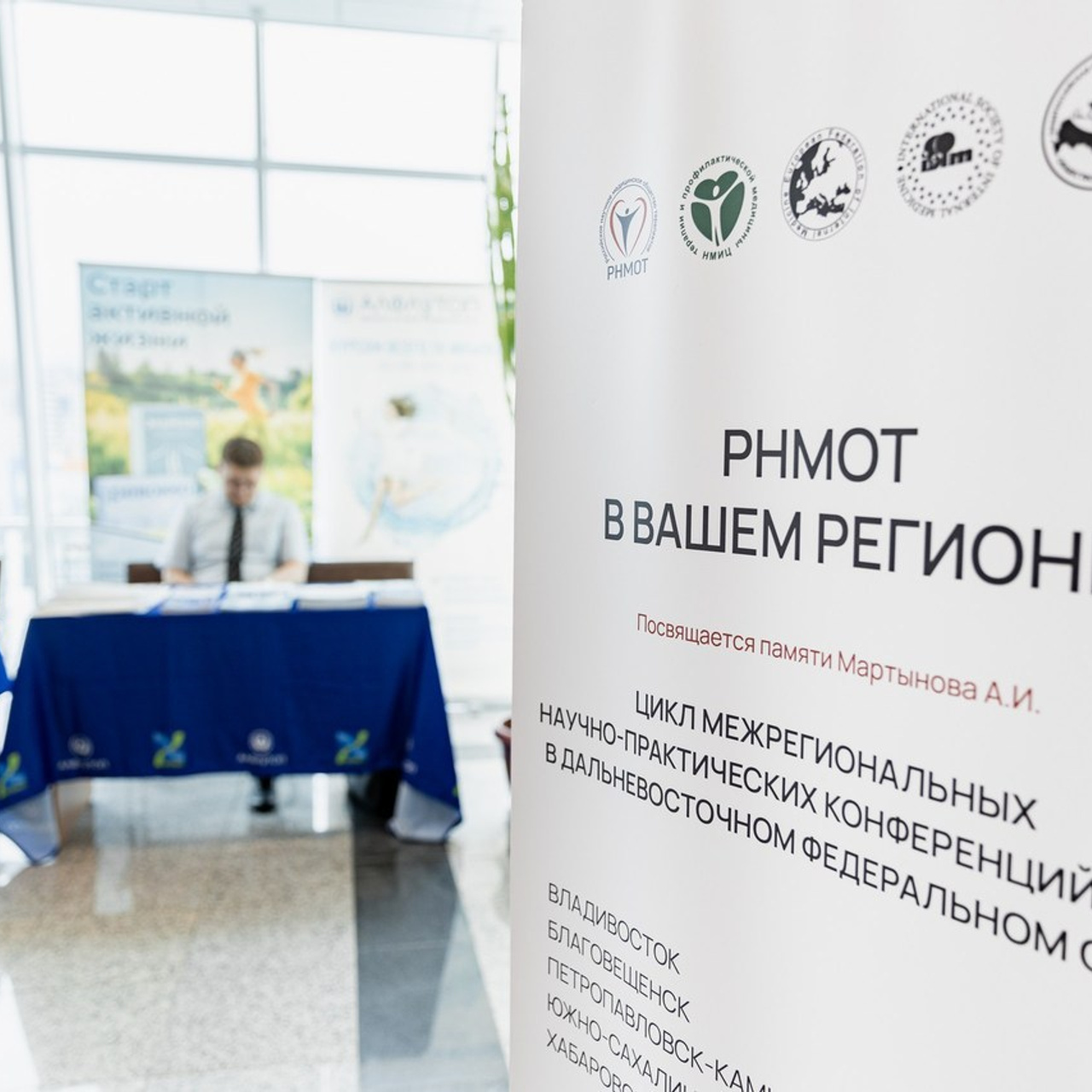 Отзывы. Фотограф Владивосток Такамацу Мия