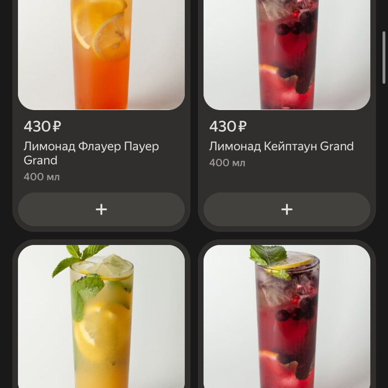 Предметная съёмка. Художественный фотограф Екатерина Серова