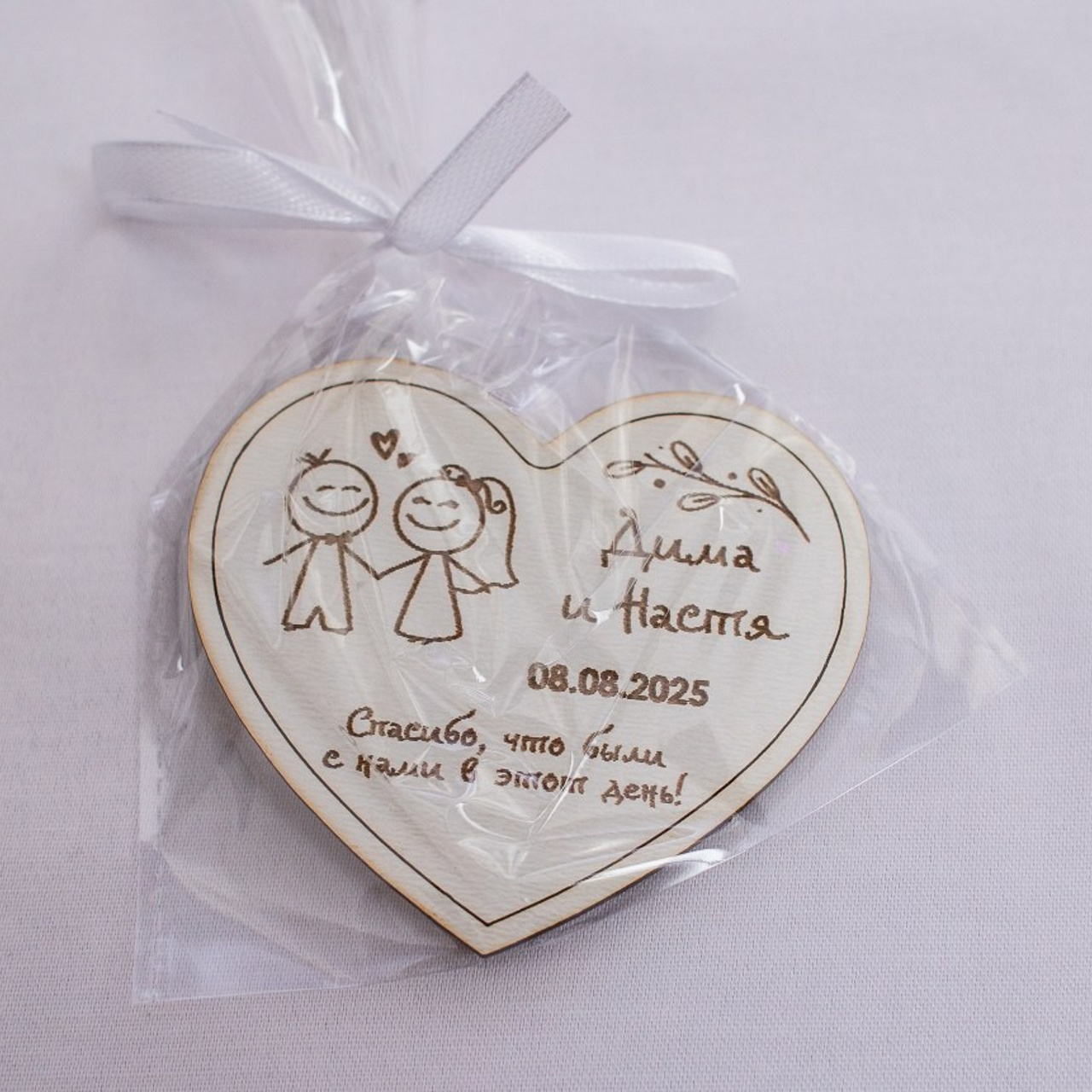 Отзывы. Фотограф Татьяна Орлова