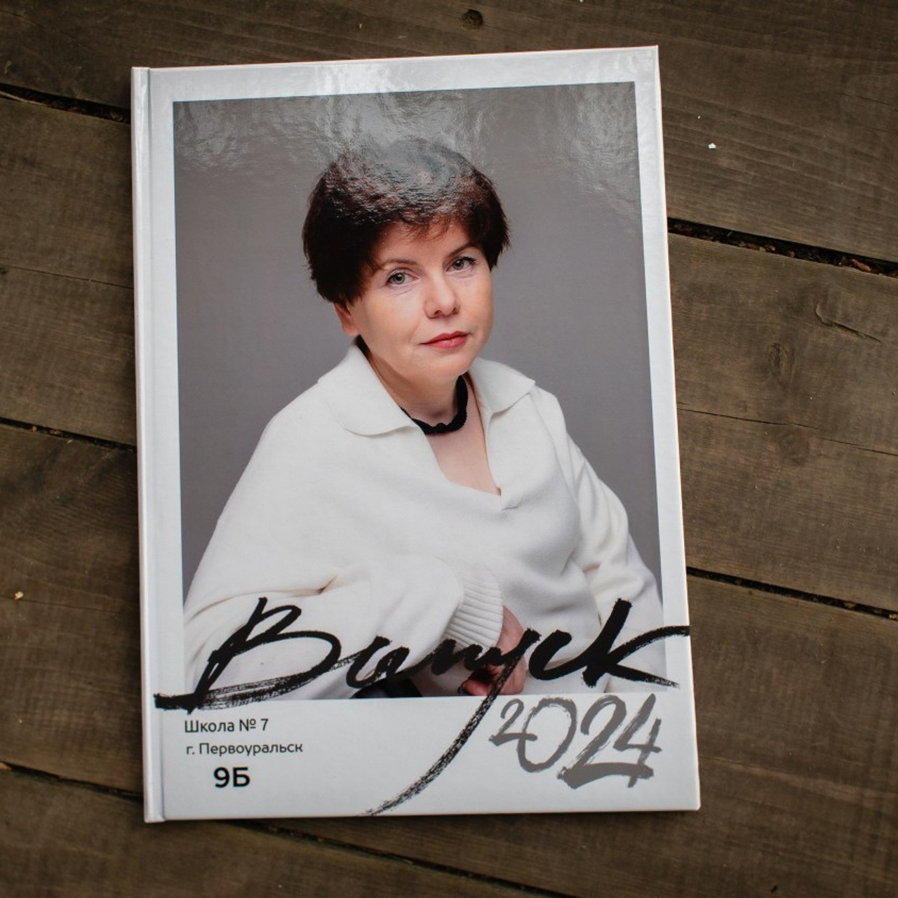 Отзывы. Фотограф Татьяна Орлова