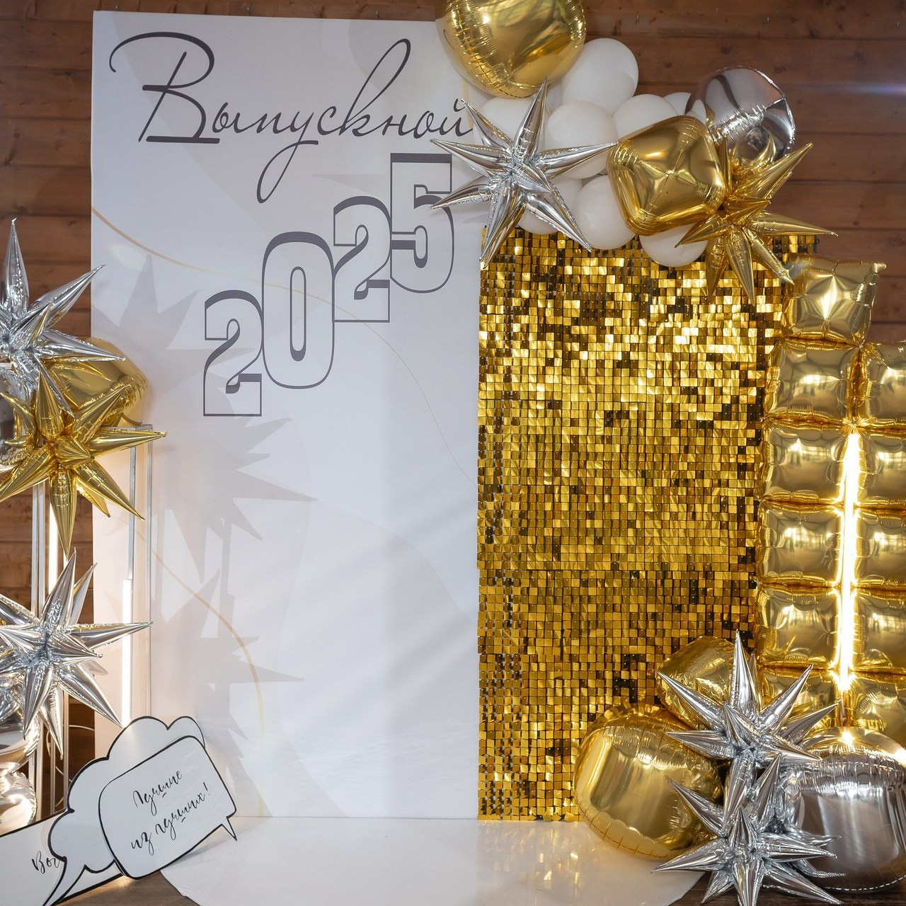 Отзывы. Фотограф Татьяна Орлова