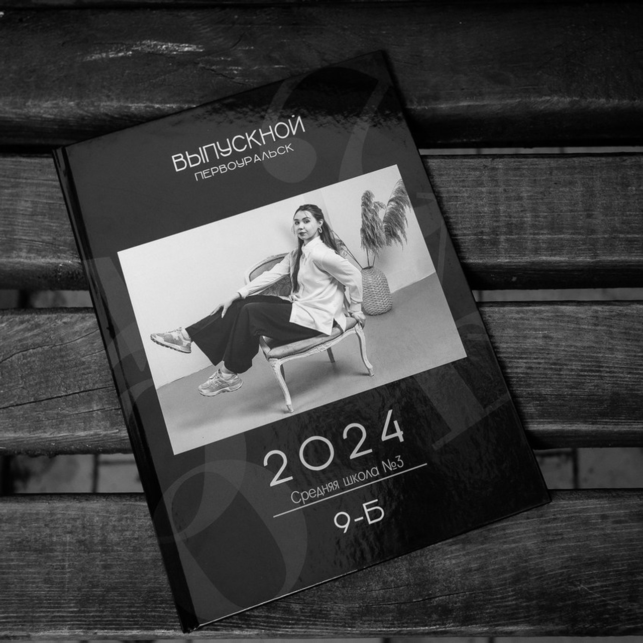 Отзывы. Фотограф Татьяна Орлова