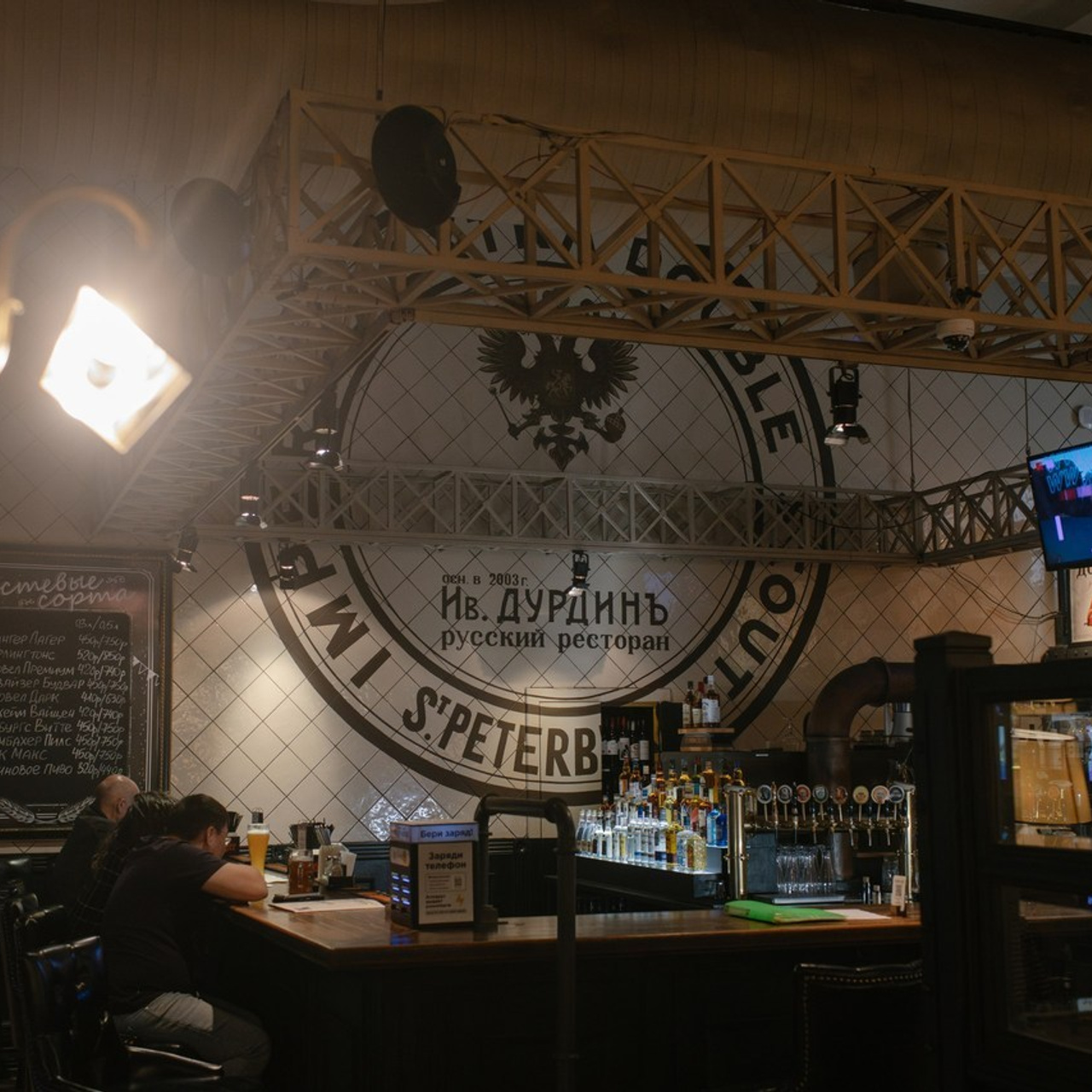 Отзывы. Фотограф Алексей Байков: репортажная, деловая и интерьерная фотосъёмка