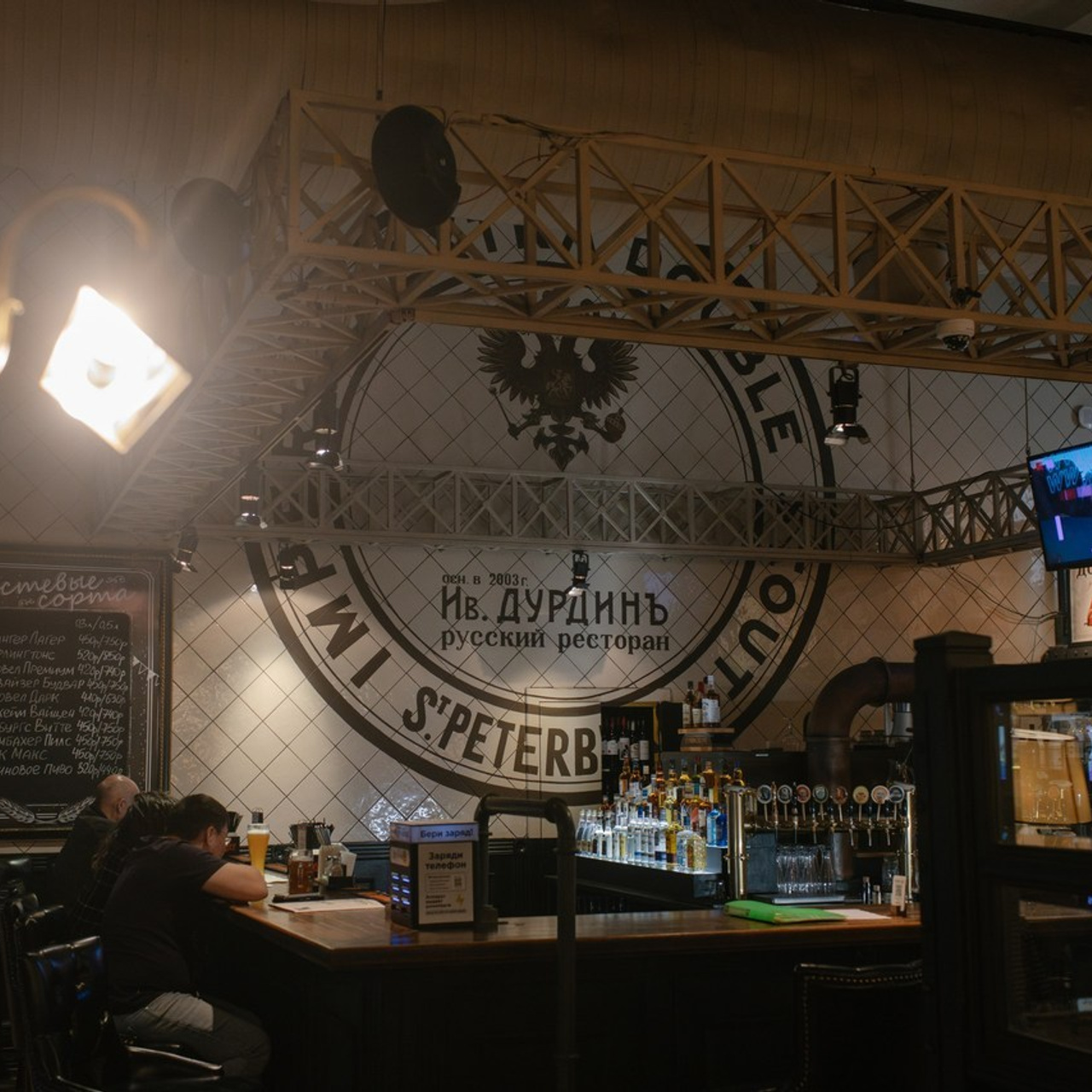 Отзывы. Фотограф Алексей Байков: репортажная, деловая и интерьерная фотосъёмка