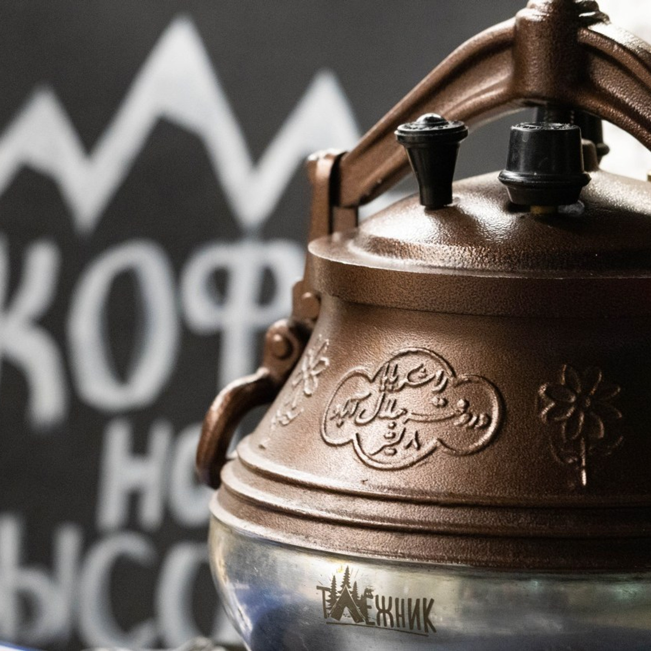 Отзывы. Репортажный и тревел фотограф Мокеров А.С