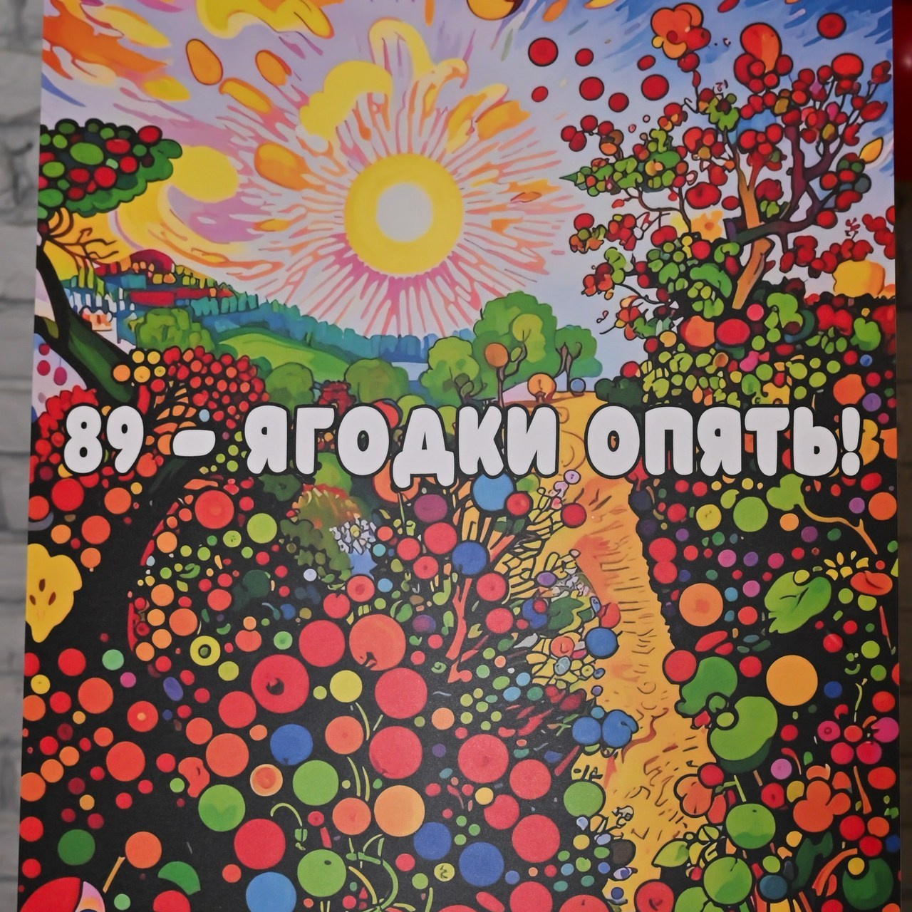 Отзывы. Фотограф Москва