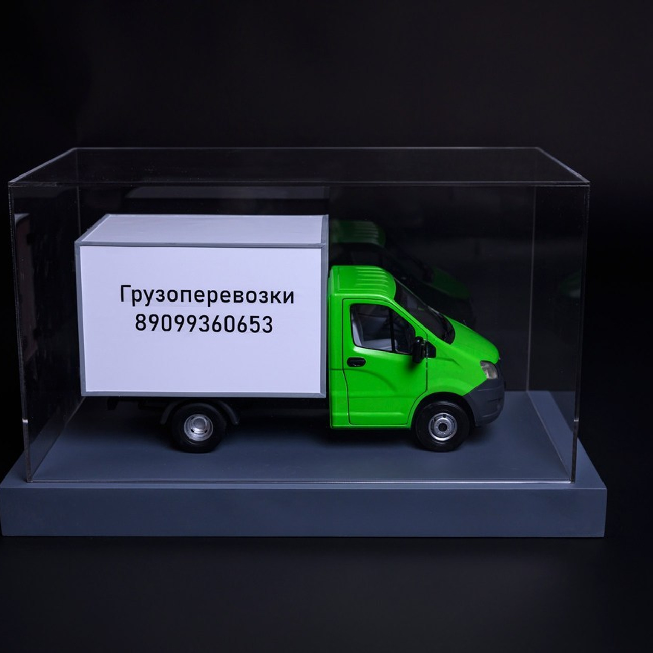 Отзывы. Фотограф Москва