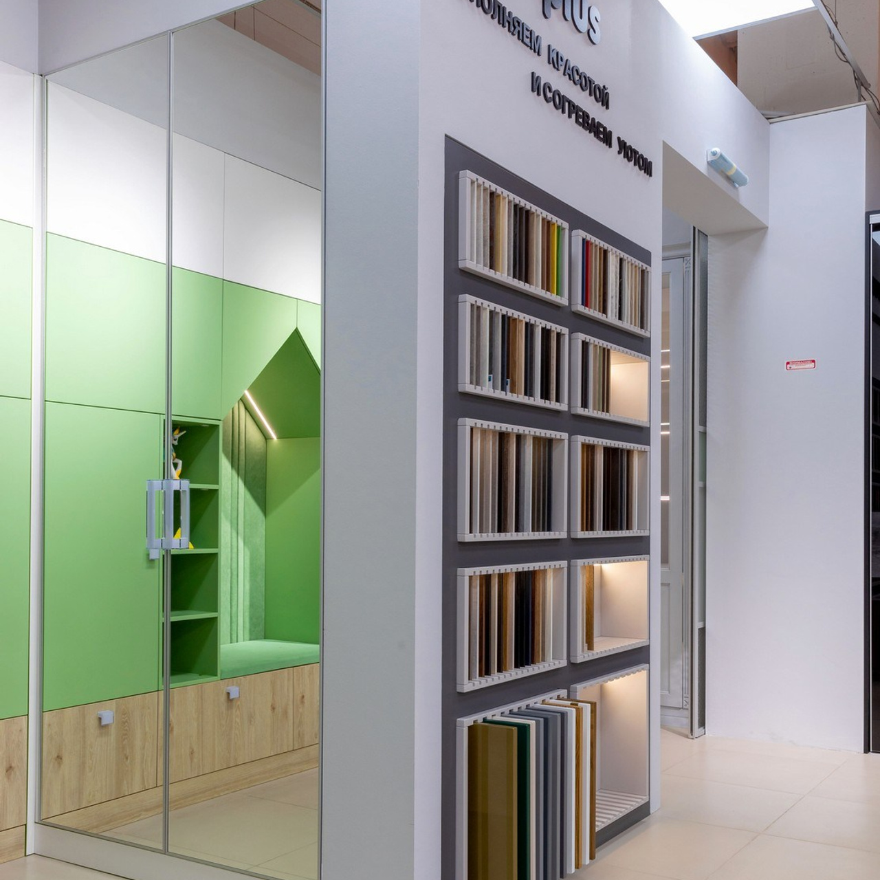 Фотосъёмка шоурума для компании Richhof. Интерьерный фотограф в Санкт-Петербурге, Ленинградской области и в Москве Николай Щербаков