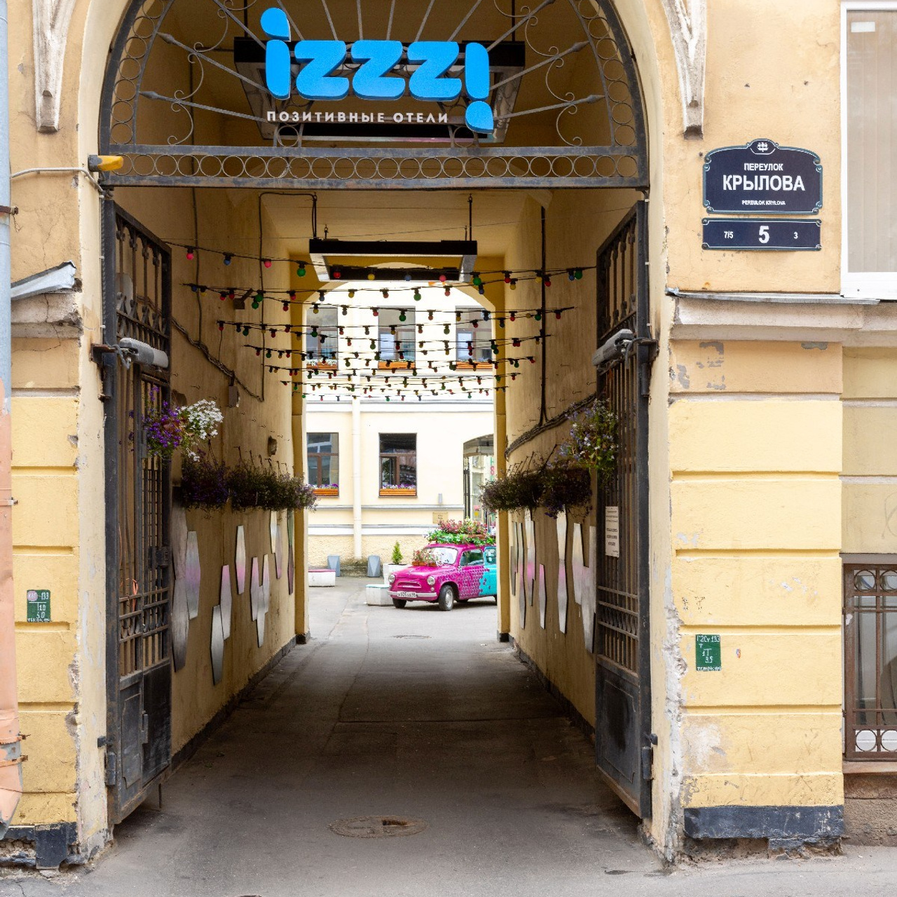 Отель Izzzi у Гостиного двора. Интерьерный фотограф в Санкт-Петербурге, Ленинградской области и в Москве Николай Щербаков