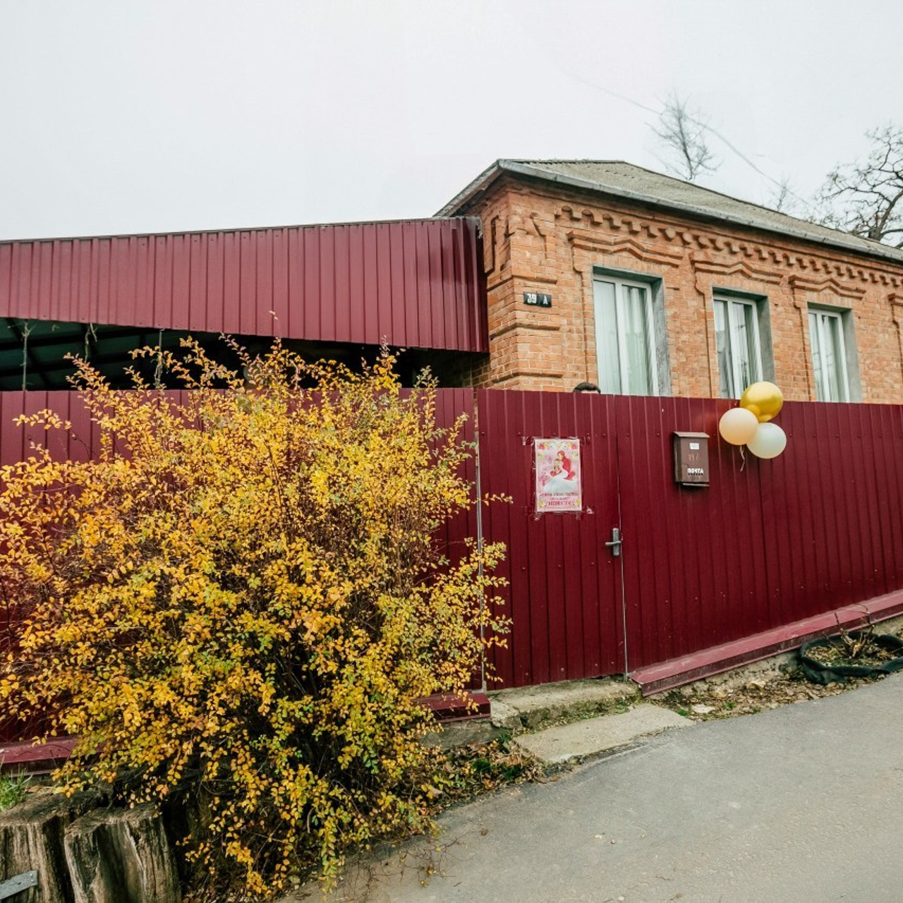 Отзывы. Свадебный фотограф Ростове-на-Дону