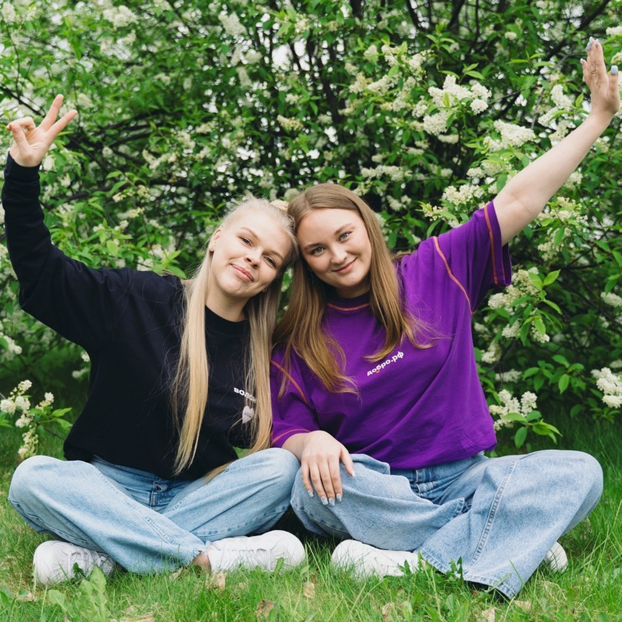 Отзывы. Фотограф Екатерина Огродничая Тюмень