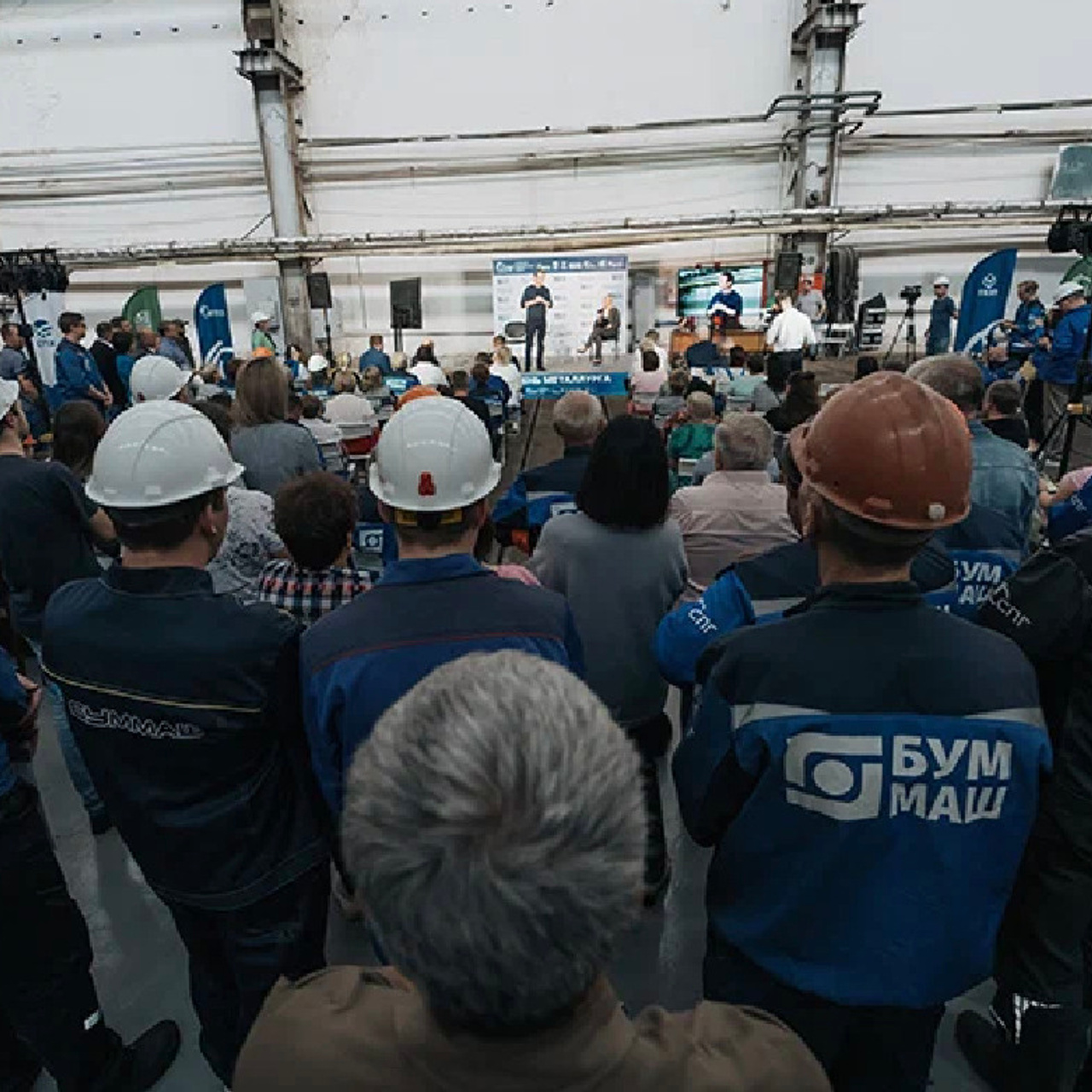 Творческая встреча с В. Машковым для рабочих завода. Event-агентство «Апельсин» Ижевск