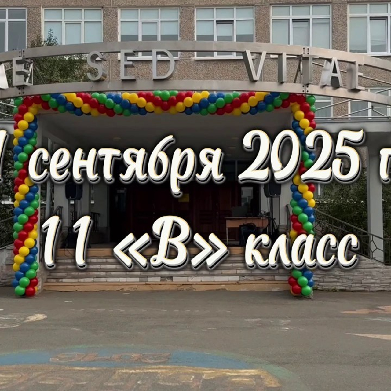 Свадебный и семейный фотограф Нижний Тагил. Свадебный фотограф в Нижнем Тагиле и Екатеринбурге Яна Тарасова🤍