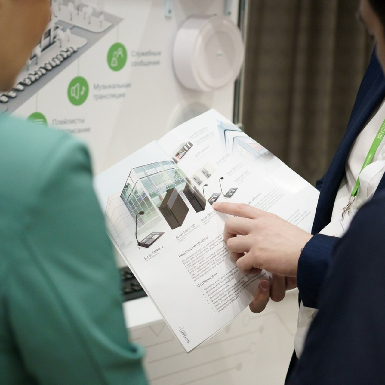 Мои Отзывы | Мирослав Черепанов