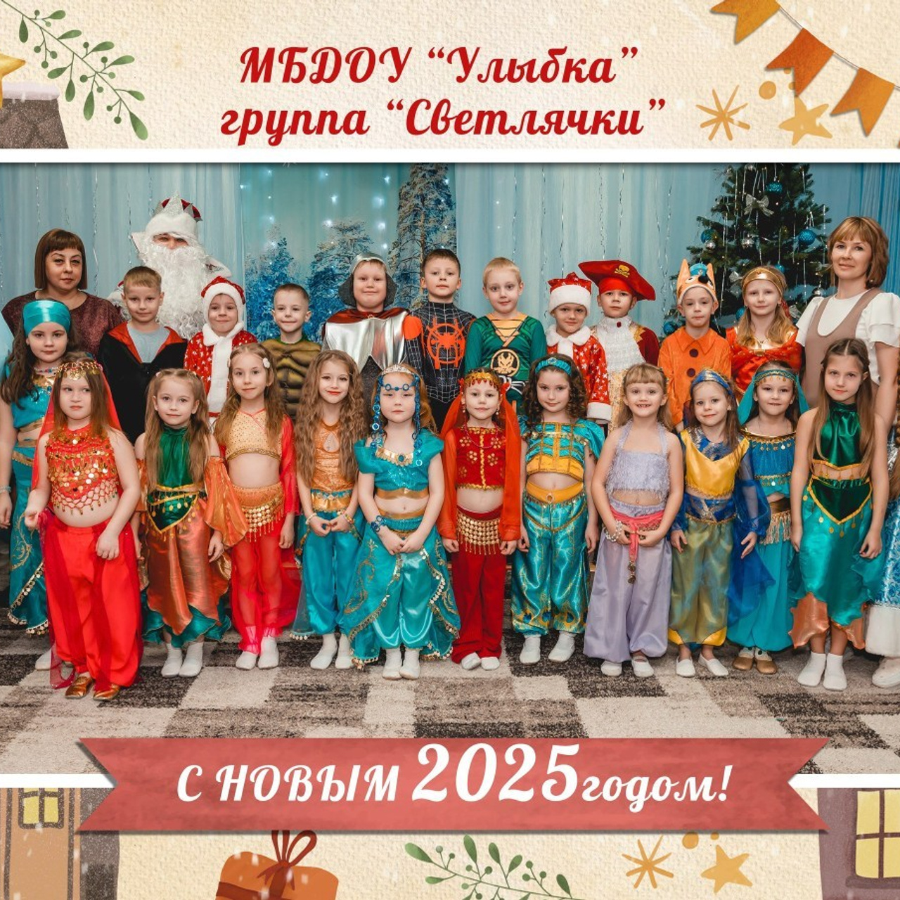 Отзывы. Семейный фотограф в Барнауле