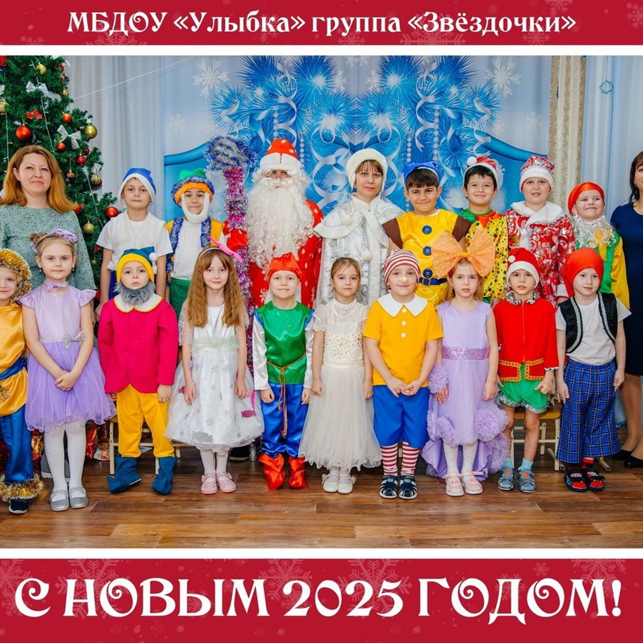 Отзывы. Семейный фотограф в Барнауле