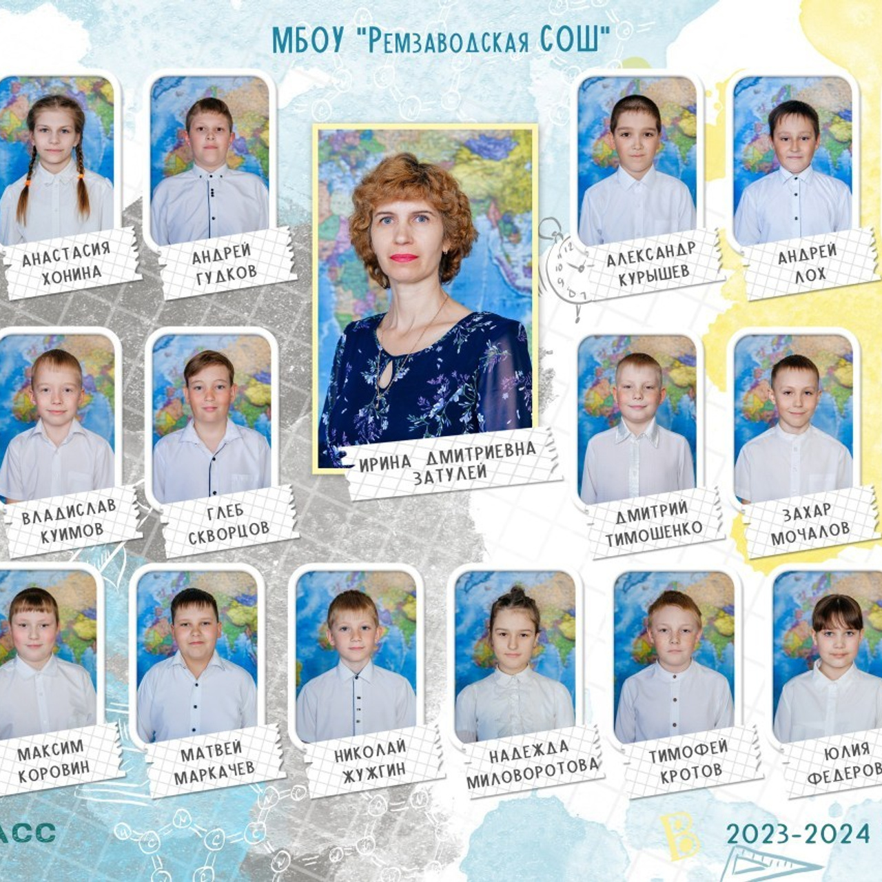 Отзывы. Семейный фотограф в Барнауле