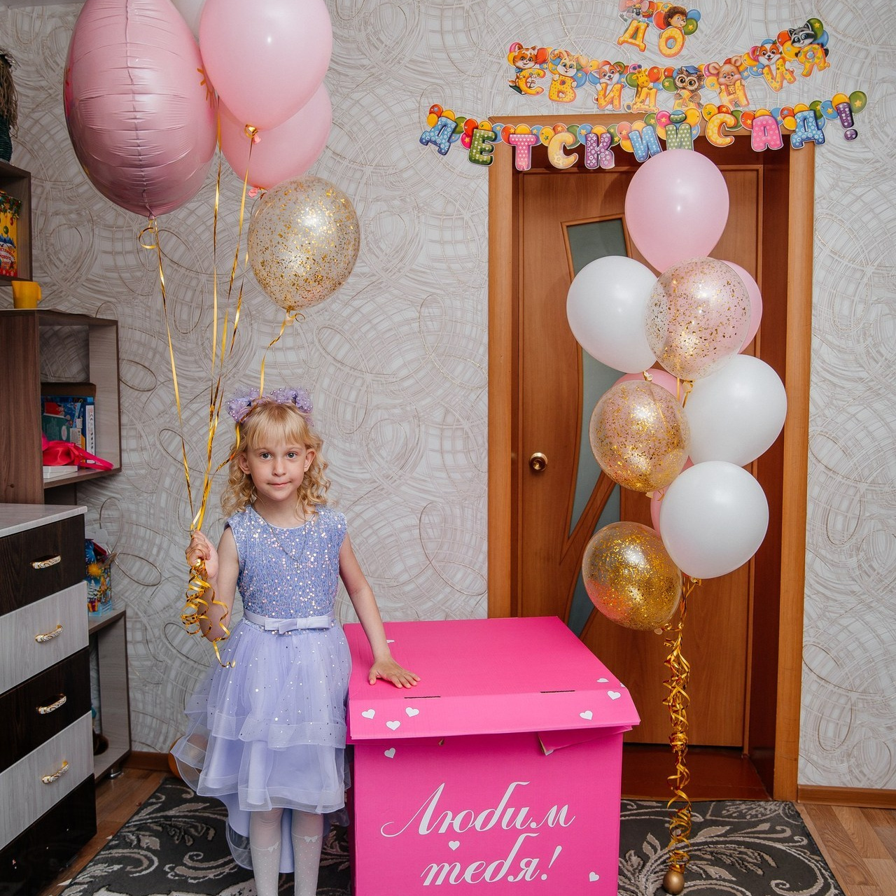 Отзывы. Семейный фотограф в Барнауле