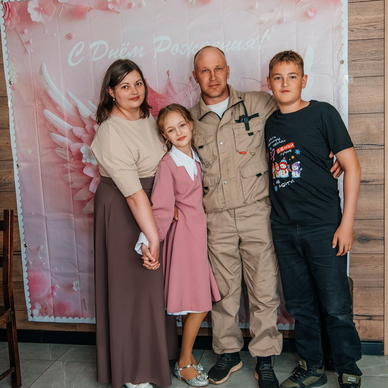 Отзывы. Семейный фотограф в Барнауле