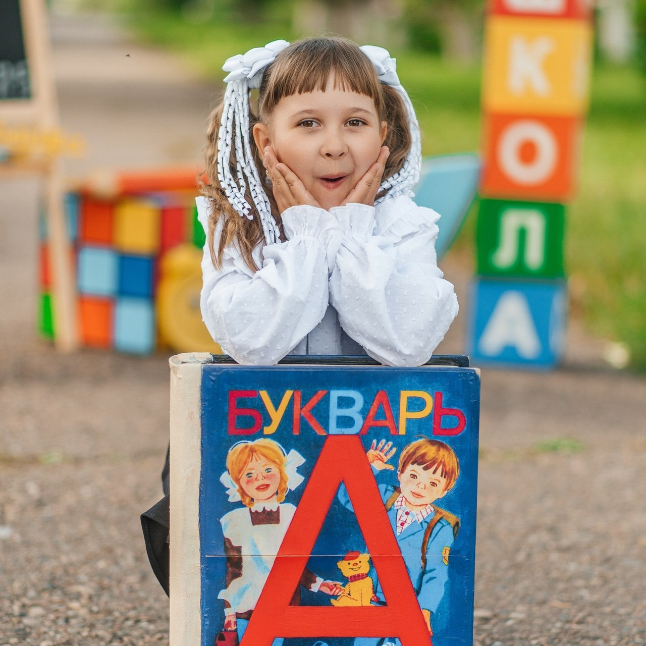 Отзывы. Семейный фотограф в Барнауле