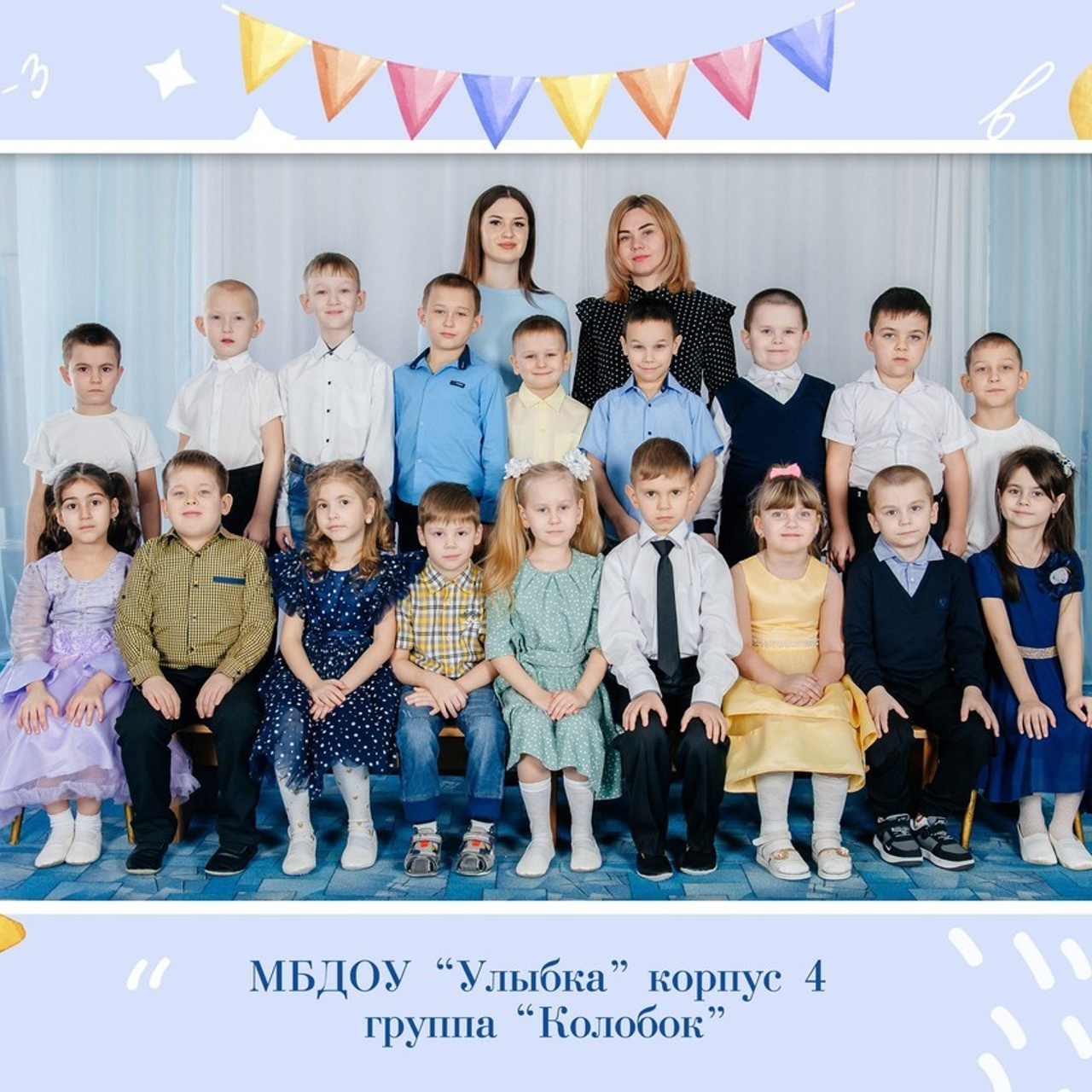 Отзывы. Семейный фотограф в Барнауле