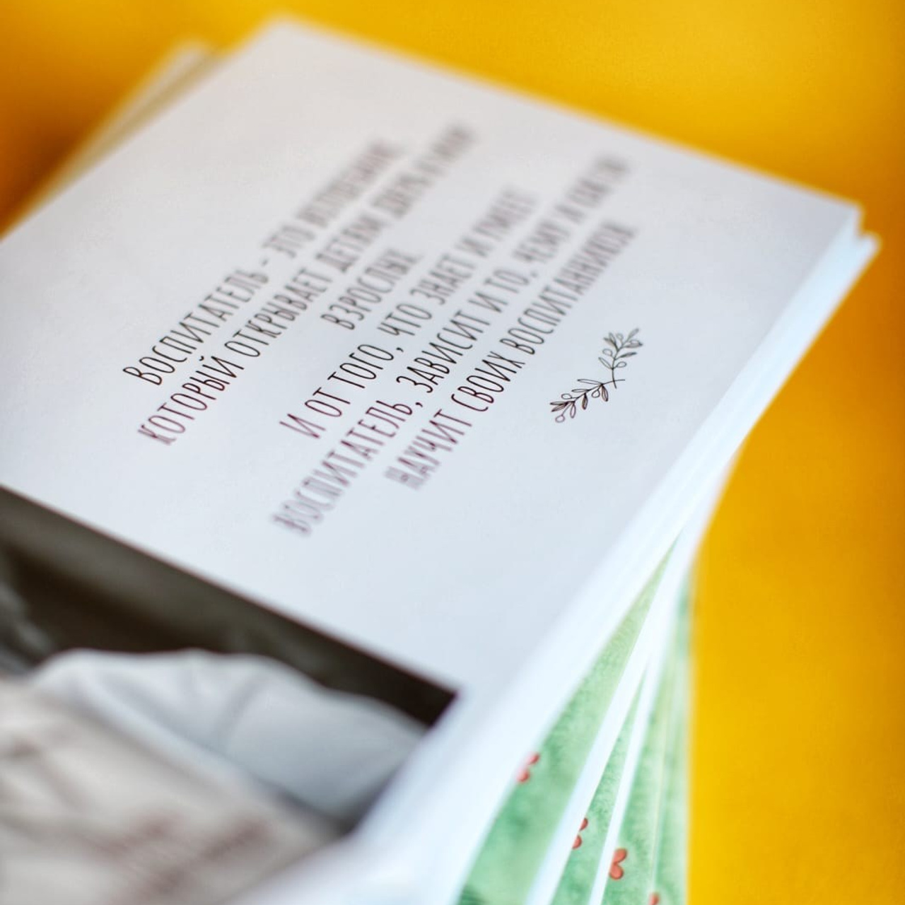 Индивидуальный дизайн. Семейный и детский фотограф в Москве Ольга Тихонкова