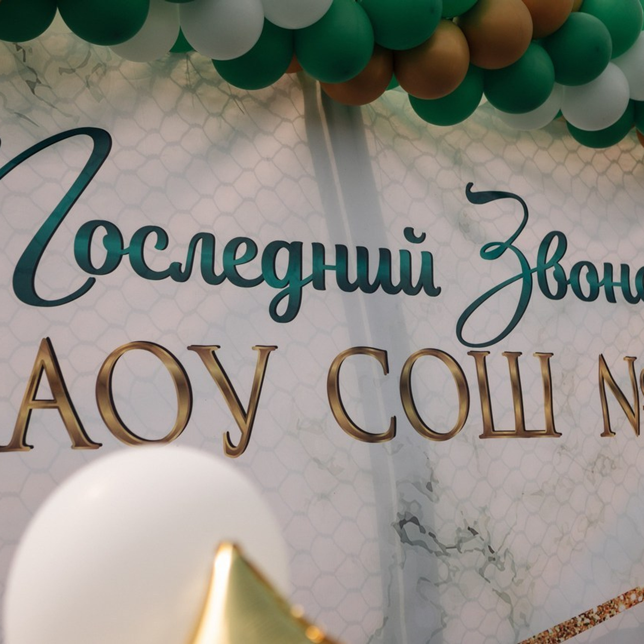 Отзывы. Свадебный и семейный фотограф в Улан-Удэ Евгений Валеев