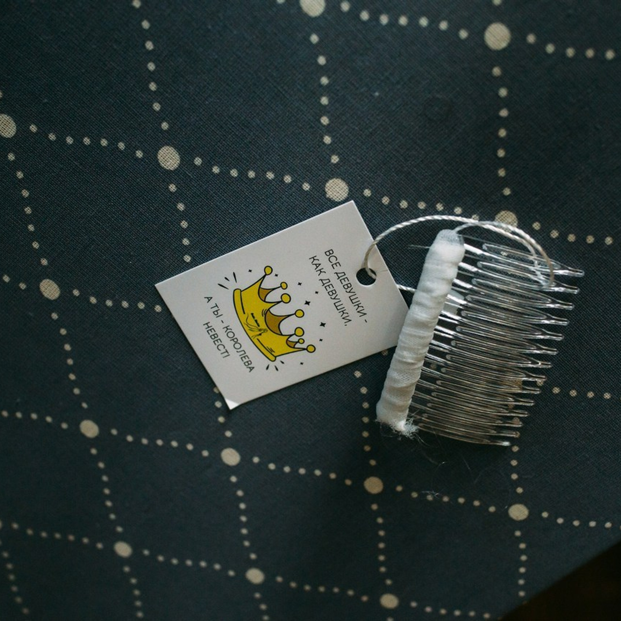 Отзывы. Свадебный фотограф в Екатеринбурге Полевской Соликамск