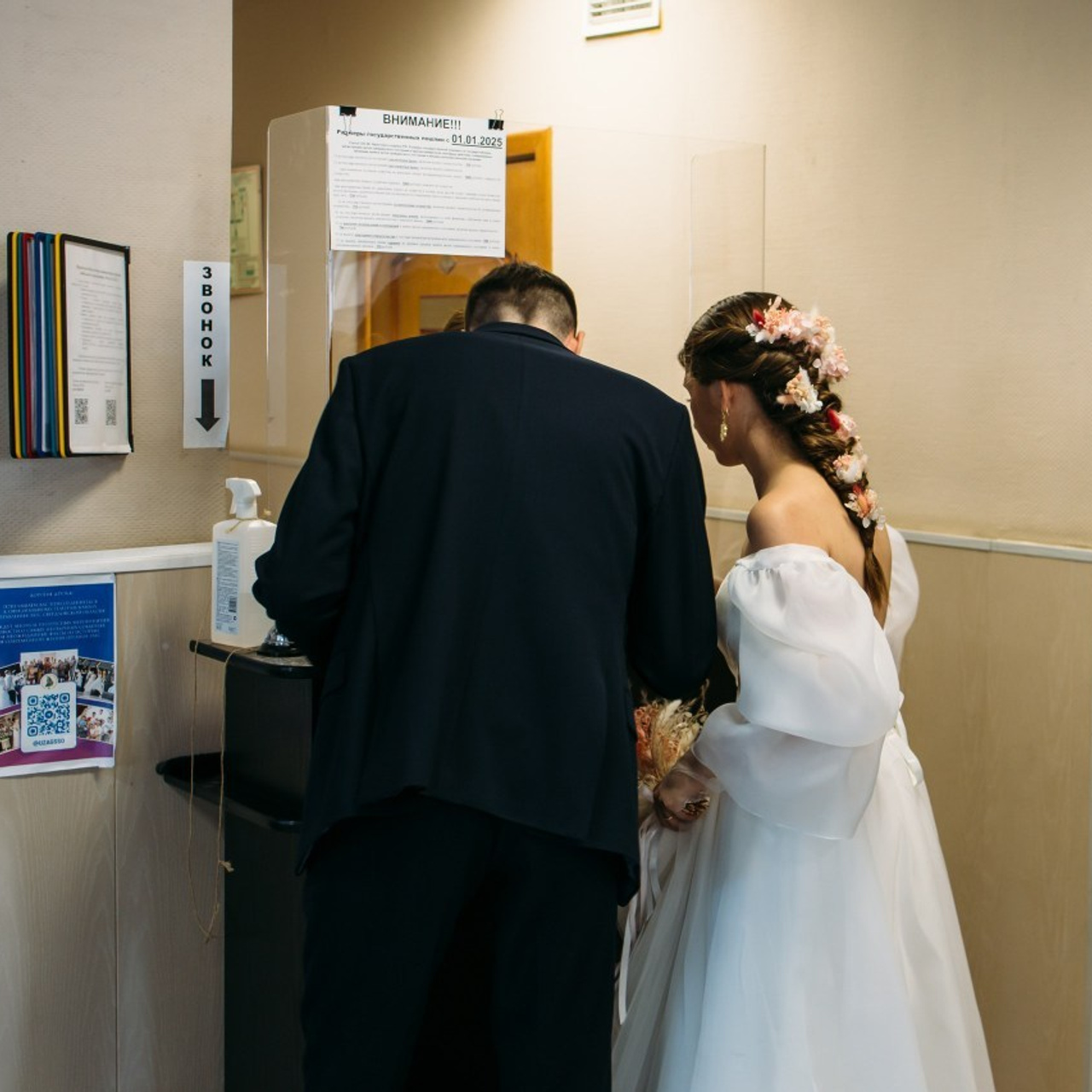 Отзывы. Свадебный фотограф в Екатеринбурге Полевской Соликамск