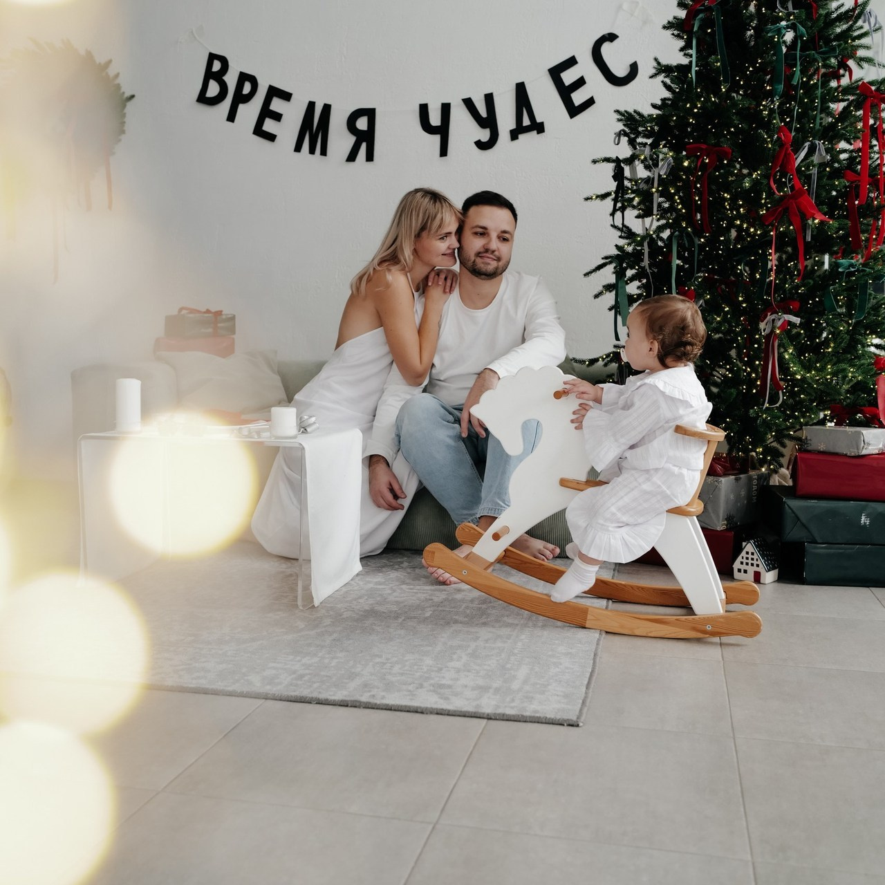 Отзывы. Фотограф в Москве Юлия Былинина