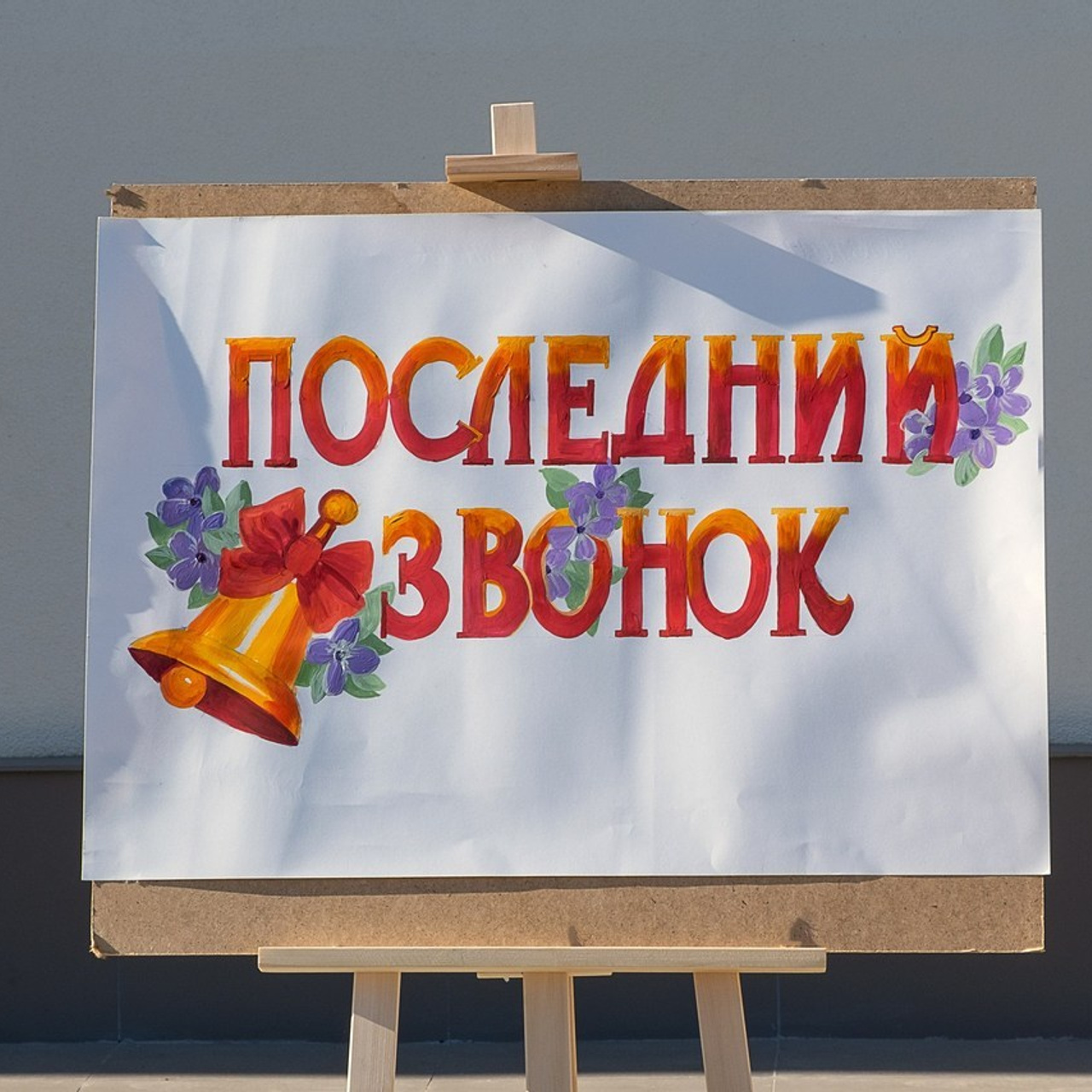 Отзывы. Семейный и детский фотограф в г. Севастополь Екатерина Солдатова